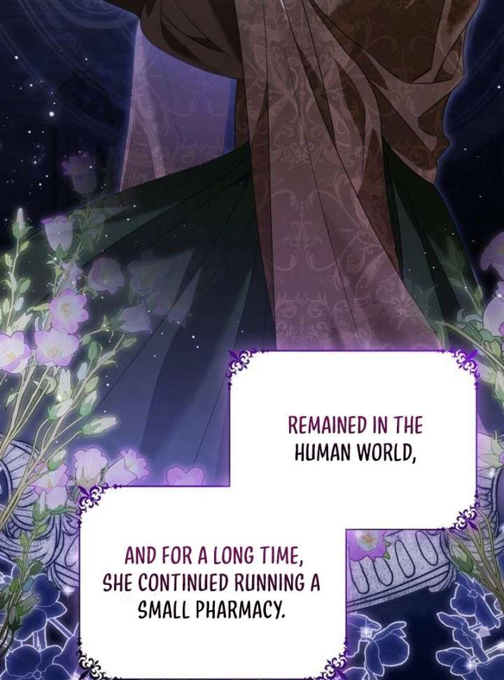 That’s Just How First Love Is, Your Highness Chapter 39 371 010