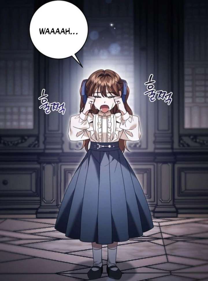 That’s Just How First Love Is, Your Highness Chapter 39 375 014