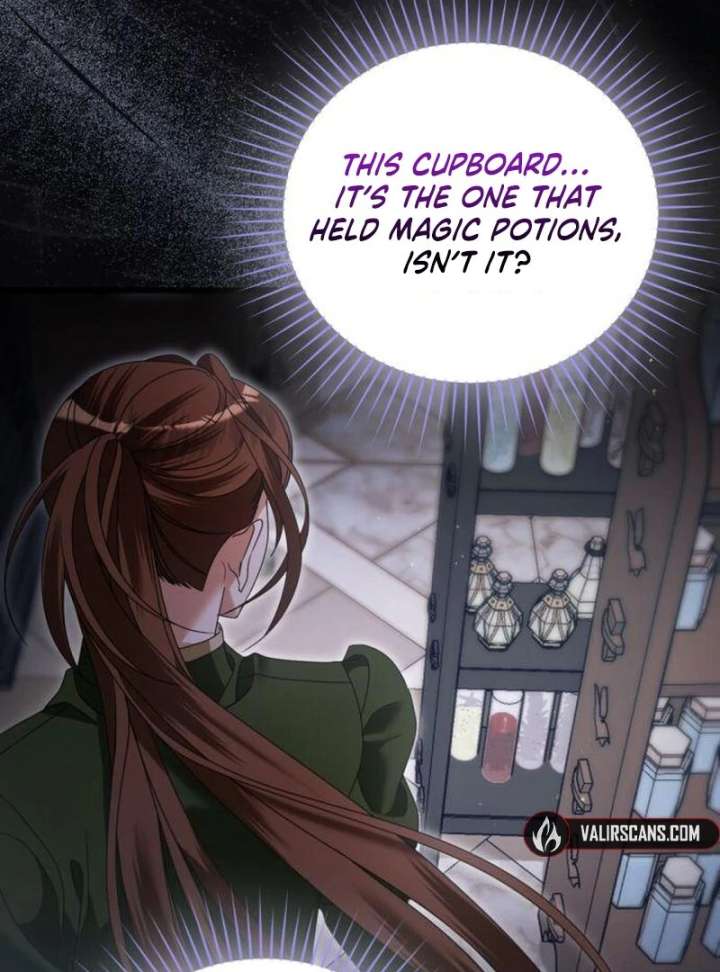 That’s Just How First Love Is, Your Highness Chapter 39 380 019