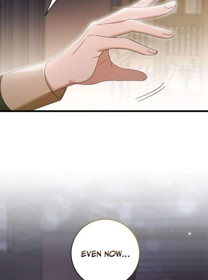 That’s Just How First Love Is, Your Highness Chapter 39 390 029