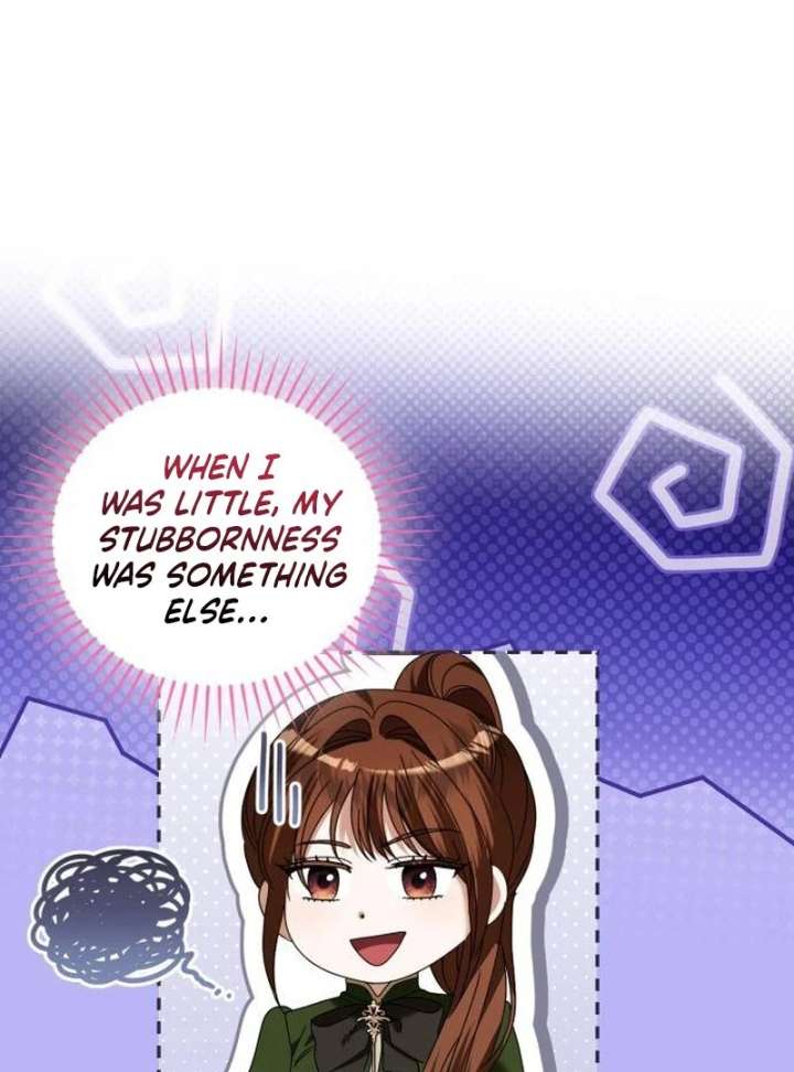 That’s Just How First Love Is, Your Highness Chapter 39 405 044