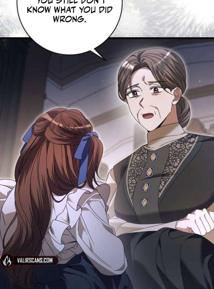 That’s Just How First Love Is, Your Highness Chapter 39 407 046