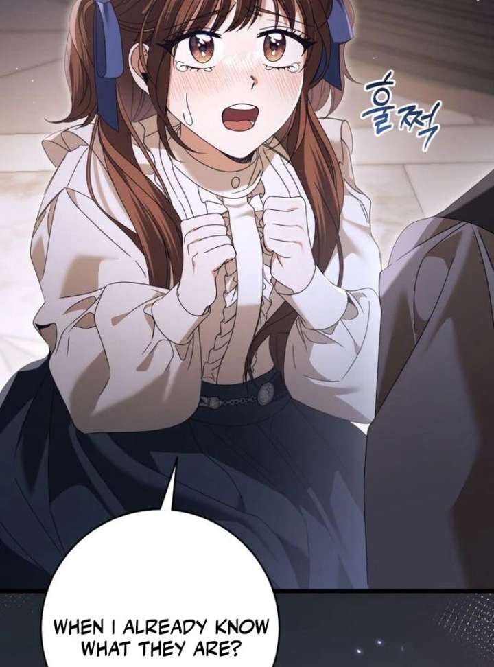 That’s Just How First Love Is, Your Highness Chapter 39 409 048