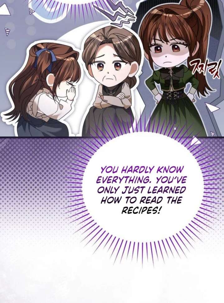 That’s Just How First Love Is, Your Highness Chapter 39 411 050