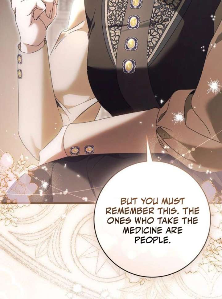 That’s Just How First Love Is, Your Highness Chapter 39 416 055