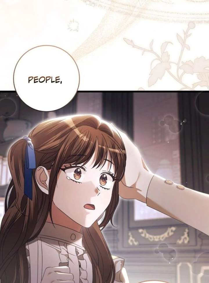 That’s Just How First Love Is, Your Highness Chapter 39 417 056