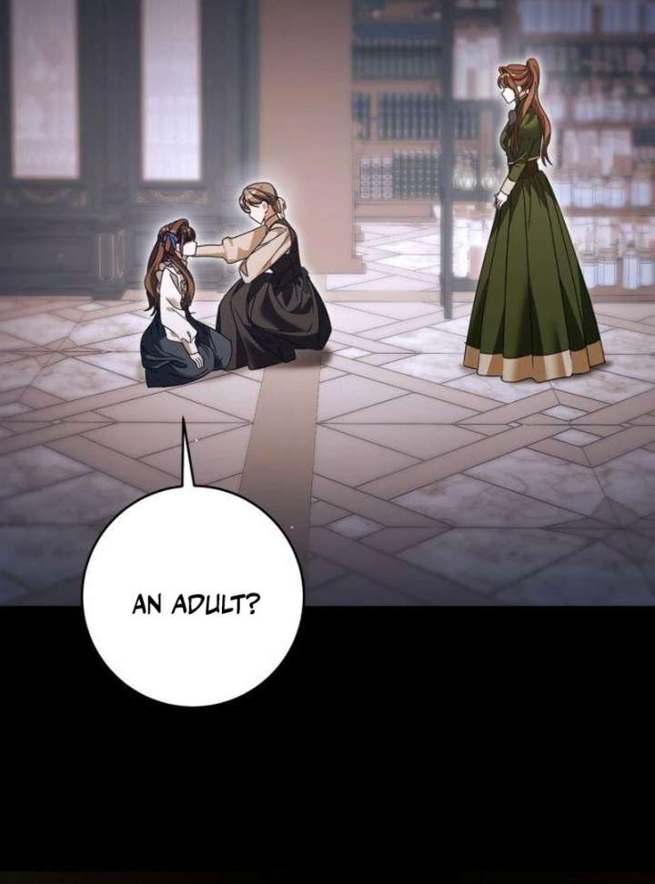 That’s Just How First Love Is, Your Highness Chapter 39 422 061