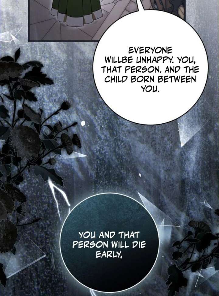 That’s Just How First Love Is, Your Highness Chapter 39 428 067