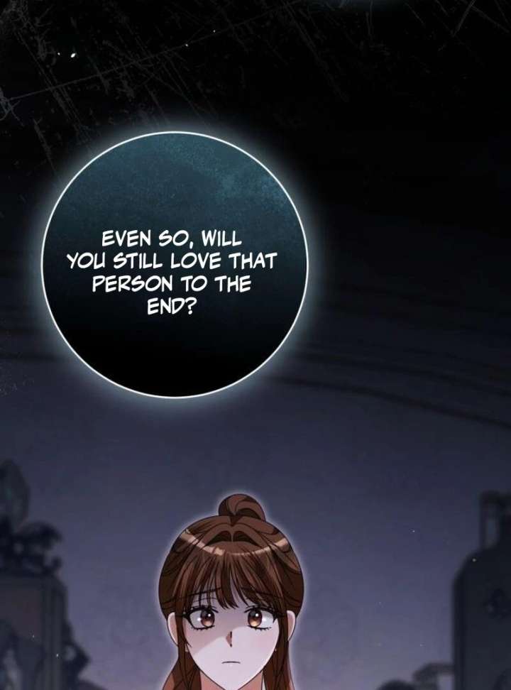 That’s Just How First Love Is, Your Highness Chapter 39 432 071