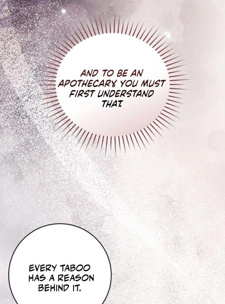 That’s Just How First Love Is, Your Highness Chapter 39 443 082