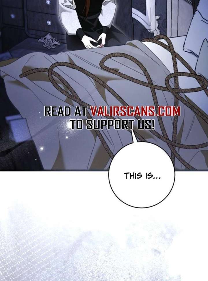 That’s Just How First Love Is, Your Highness Chapter 39 461 100