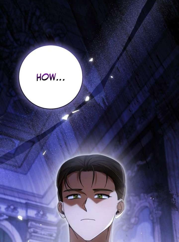 That’s Just How First Love Is, Your Highness Chapter 39 467 106