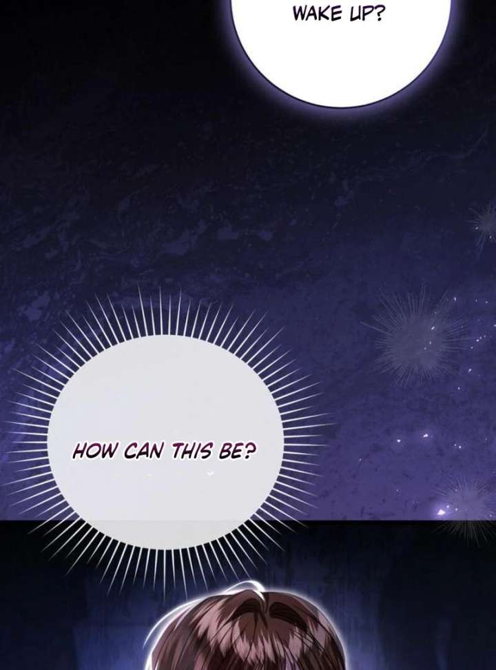 That’s Just How First Love Is, Your Highness Chapter 39 469 108