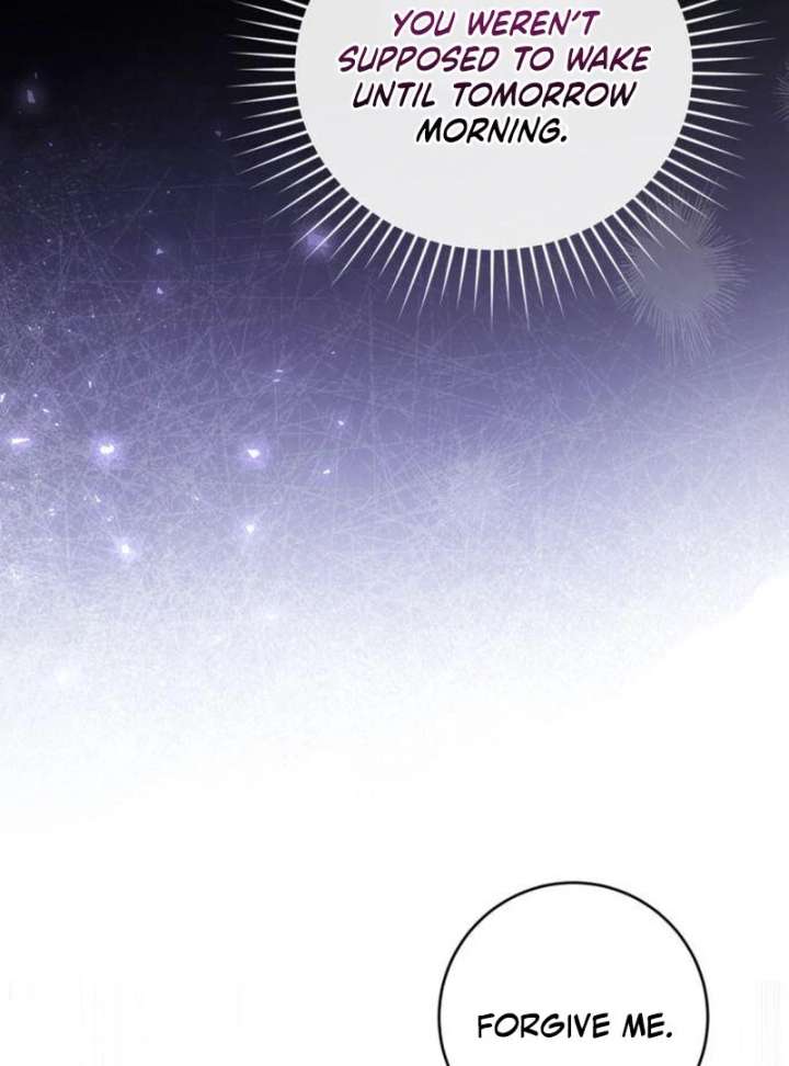 That’s Just How First Love Is, Your Highness Chapter 39 471 110