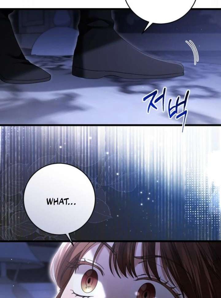 That’s Just How First Love Is, Your Highness Chapter 39 472 111