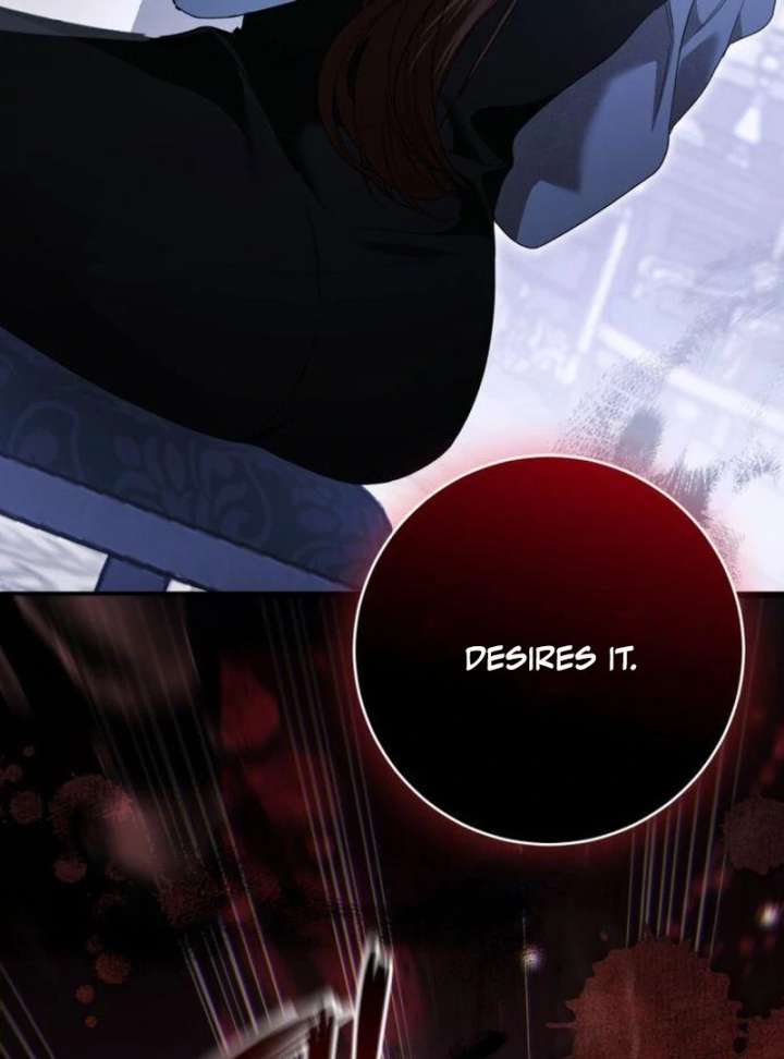 That’s Just How First Love Is, Your Highness Chapter 39 475 114