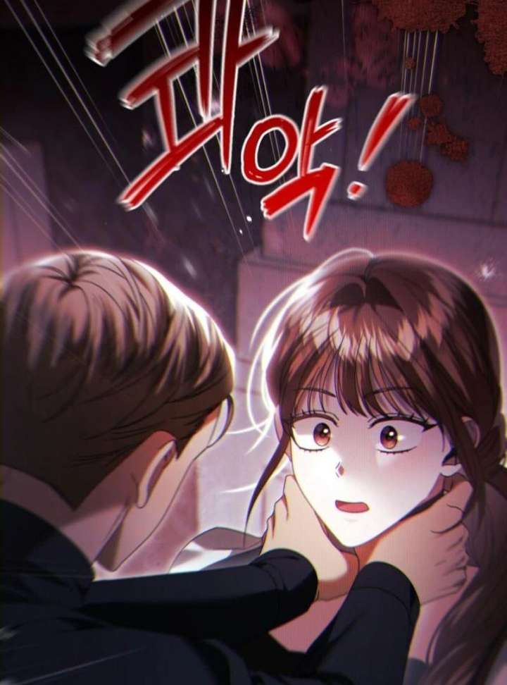 That’s Just How First Love Is, Your Highness Chapter 39 476 115