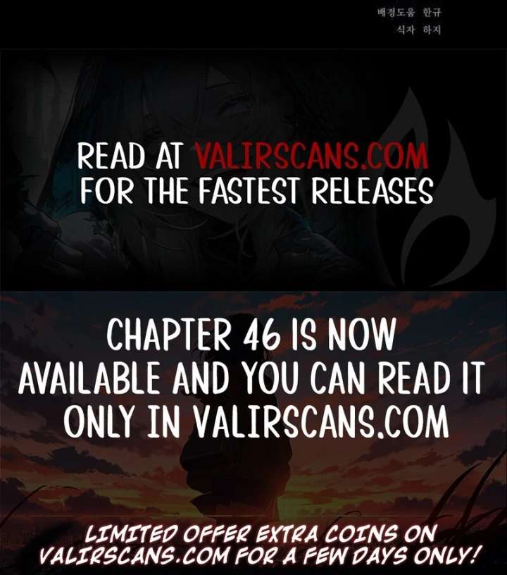 That’s Just How First Love Is, Your Highness Chapter 39 479 118