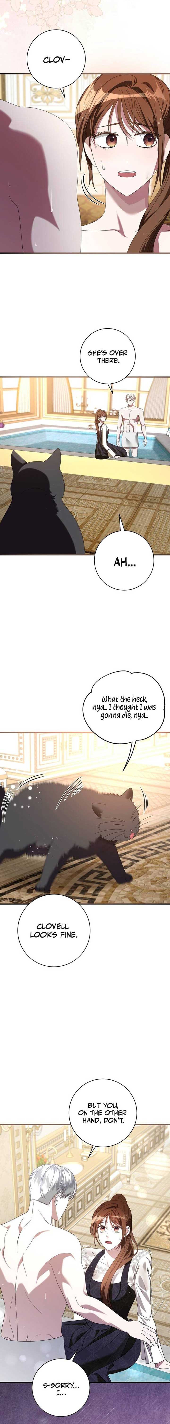 That’s Just How First Love Is, Your Highness Chapter 4 69 ch 4 11