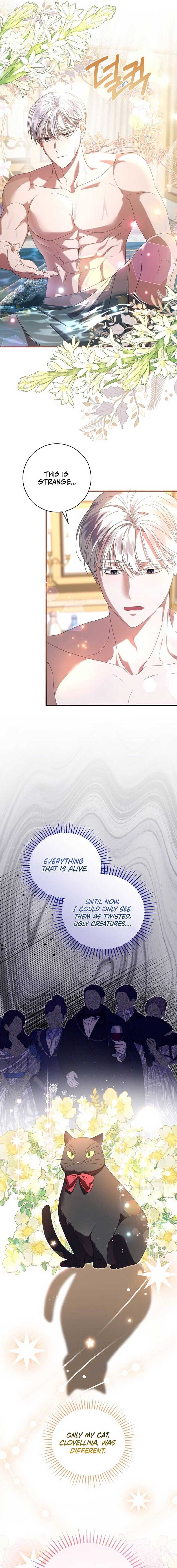 That’s Just How First Love Is, Your Highness Chapter 4 61 ch 4 3