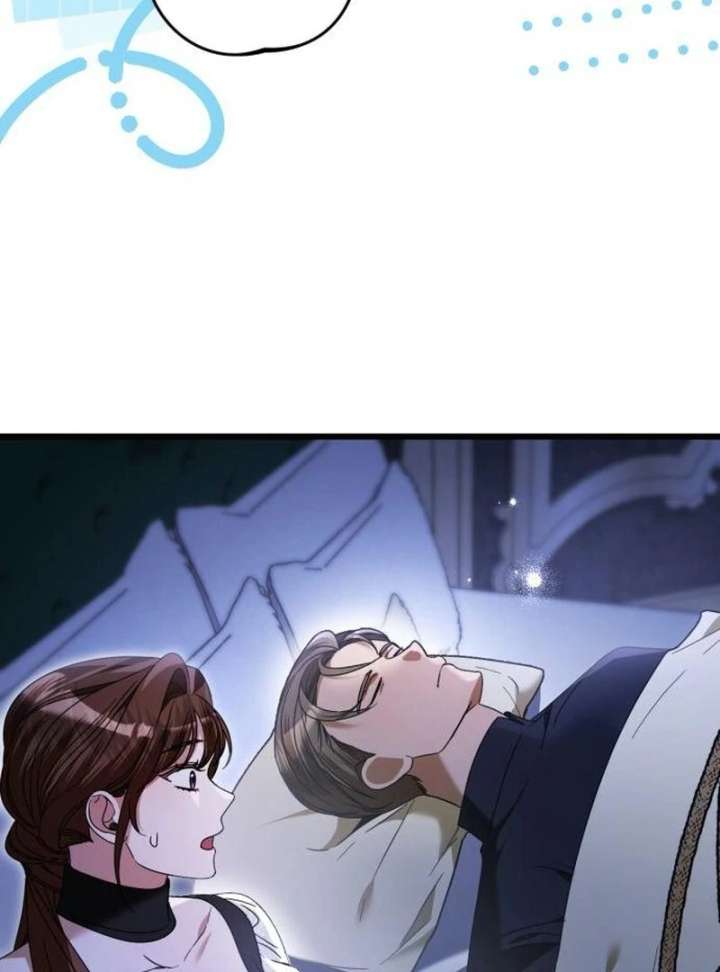 That’s Just How First Love Is, Your Highness Chapter 40 412 018