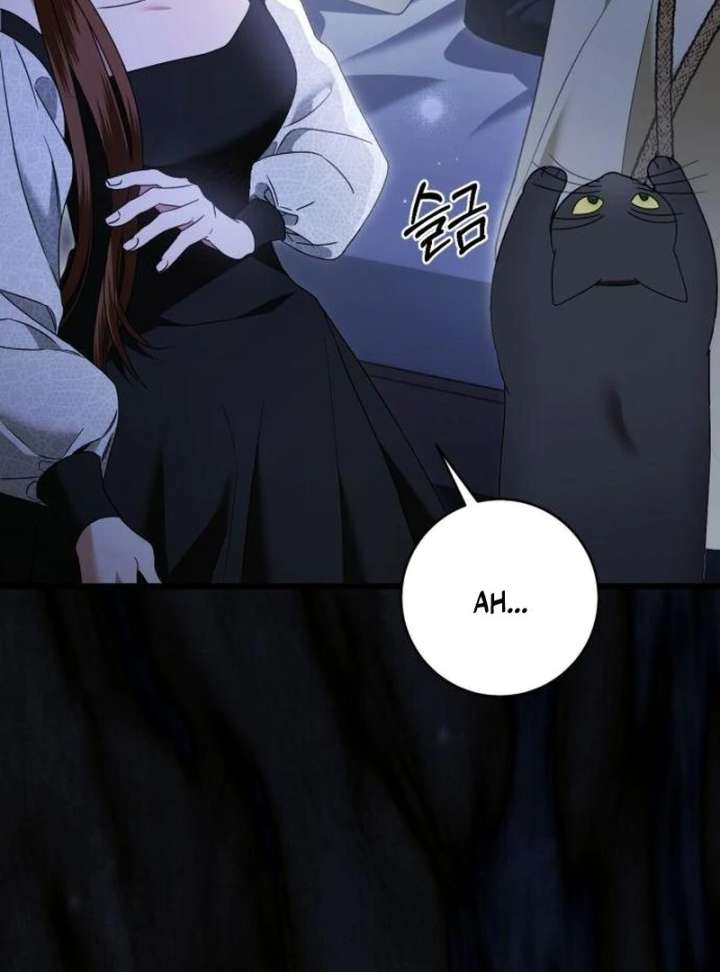 That’s Just How First Love Is, Your Highness Chapter 40 413 019