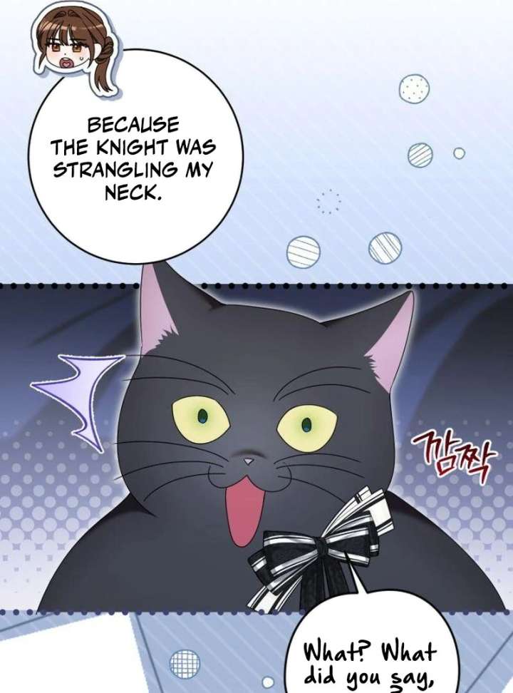 That’s Just How First Love Is, Your Highness Chapter 40 422 028