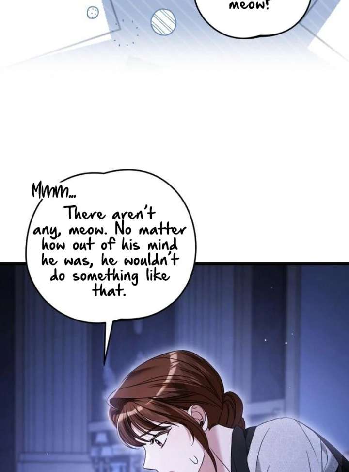 That’s Just How First Love Is, Your Highness Chapter 40 423 029