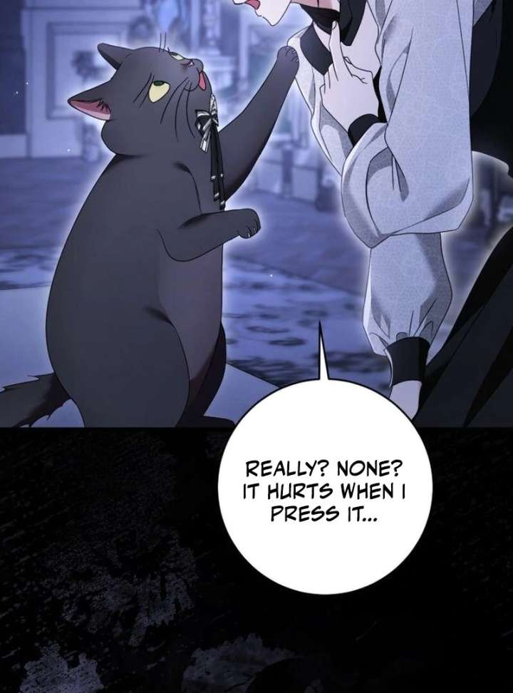 That’s Just How First Love Is, Your Highness Chapter 40 424 030