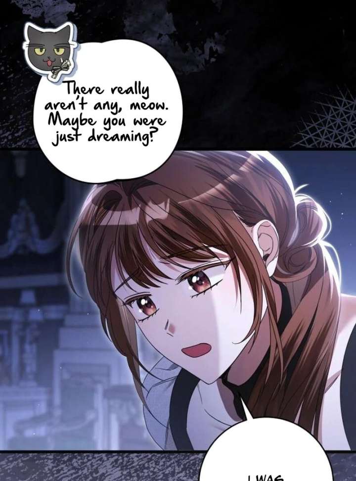 That’s Just How First Love Is, Your Highness Chapter 40 425 031