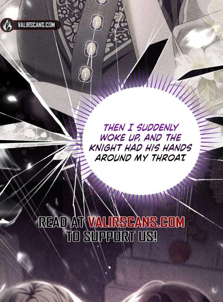 That’s Just How First Love Is, Your Highness Chapter 40 428 034