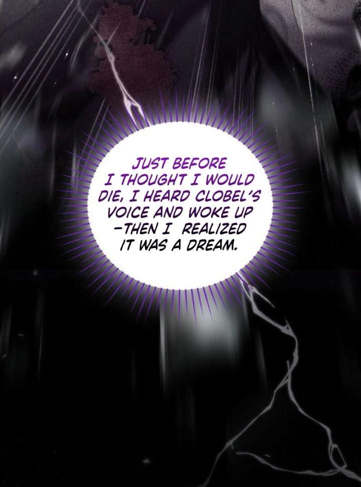 That’s Just How First Love Is, Your Highness Chapter 40 430 036