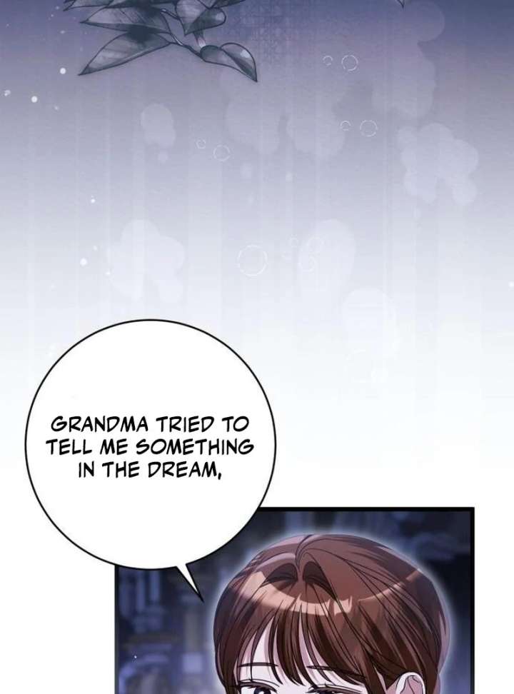 That’s Just How First Love Is, Your Highness Chapter 40 440 046