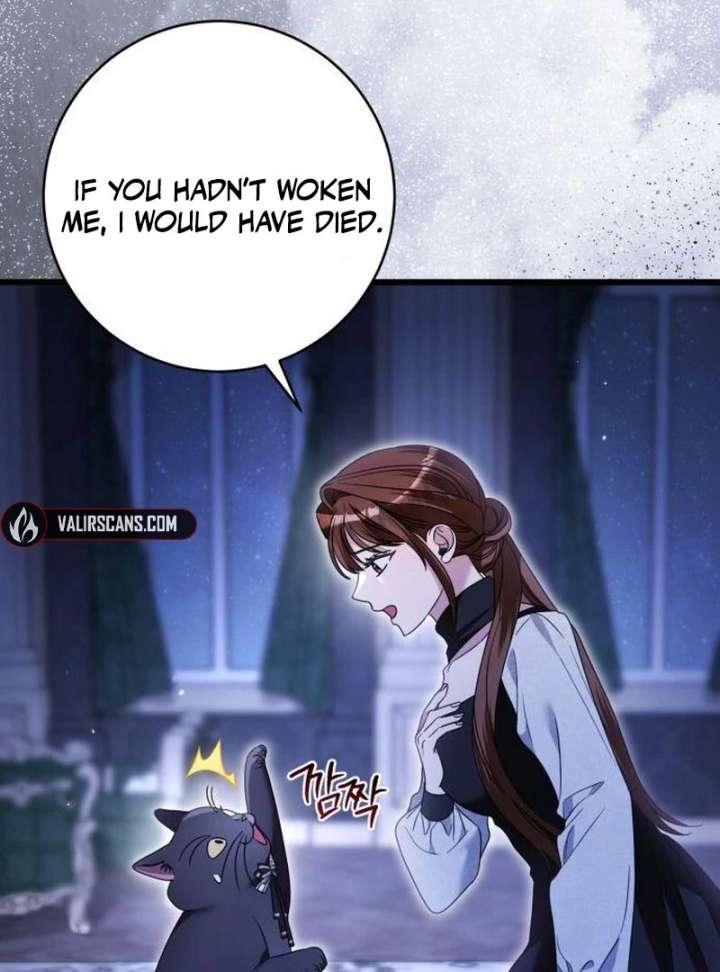 That’s Just How First Love Is, Your Highness Chapter 40 442 048