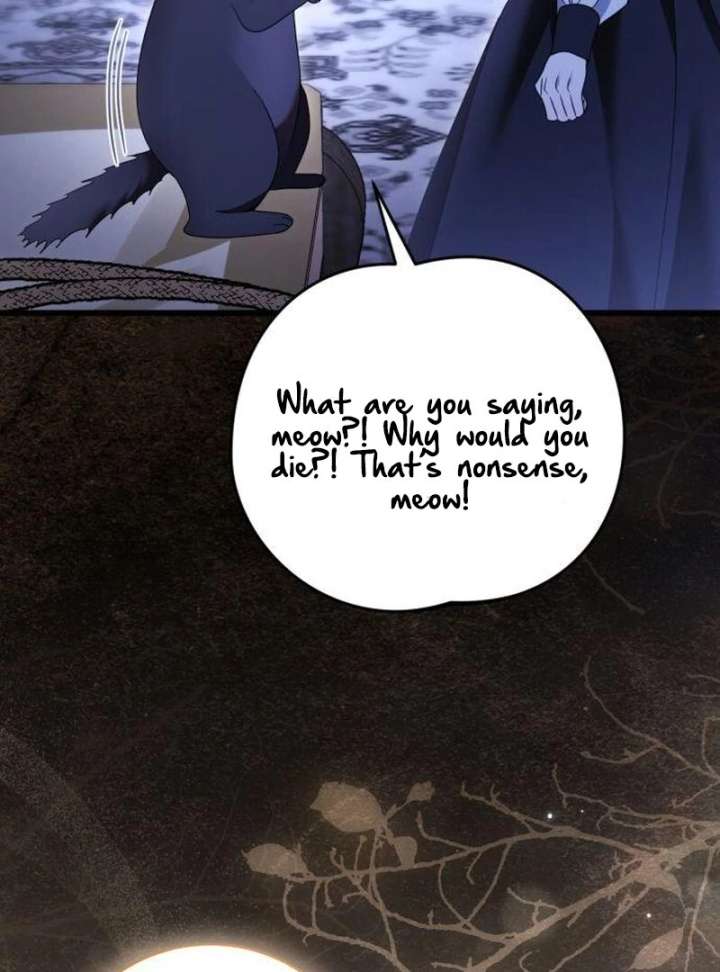 That’s Just How First Love Is, Your Highness Chapter 40 443 049