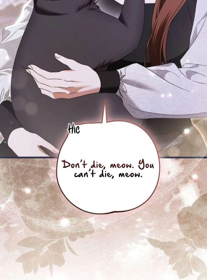 That’s Just How First Love Is, Your Highness Chapter 40 445 051