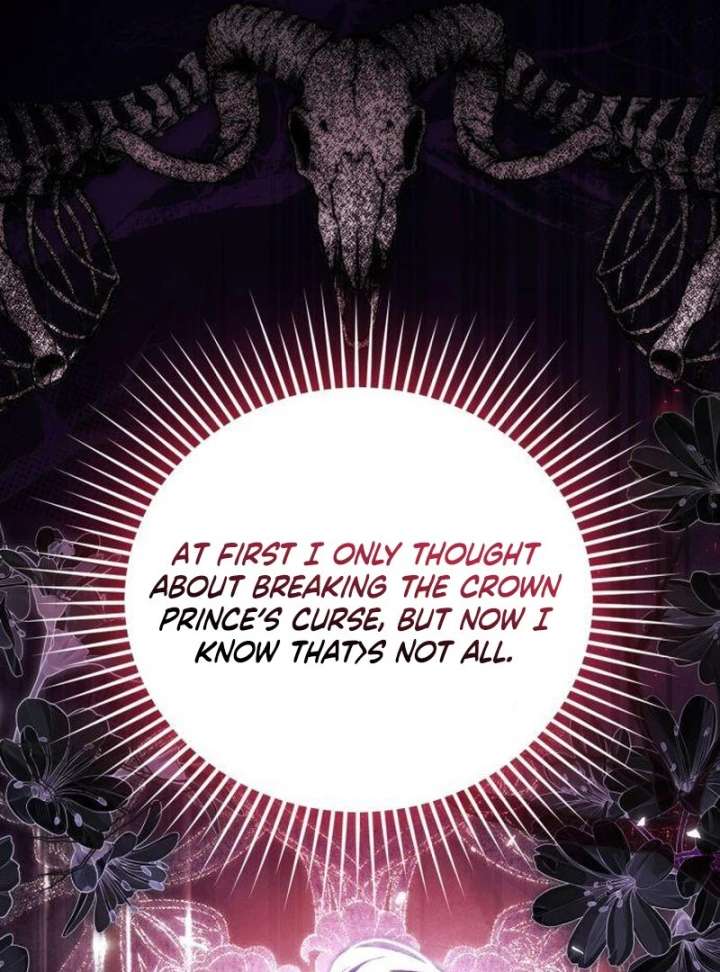 That’s Just How First Love Is, Your Highness Chapter 40 448 054