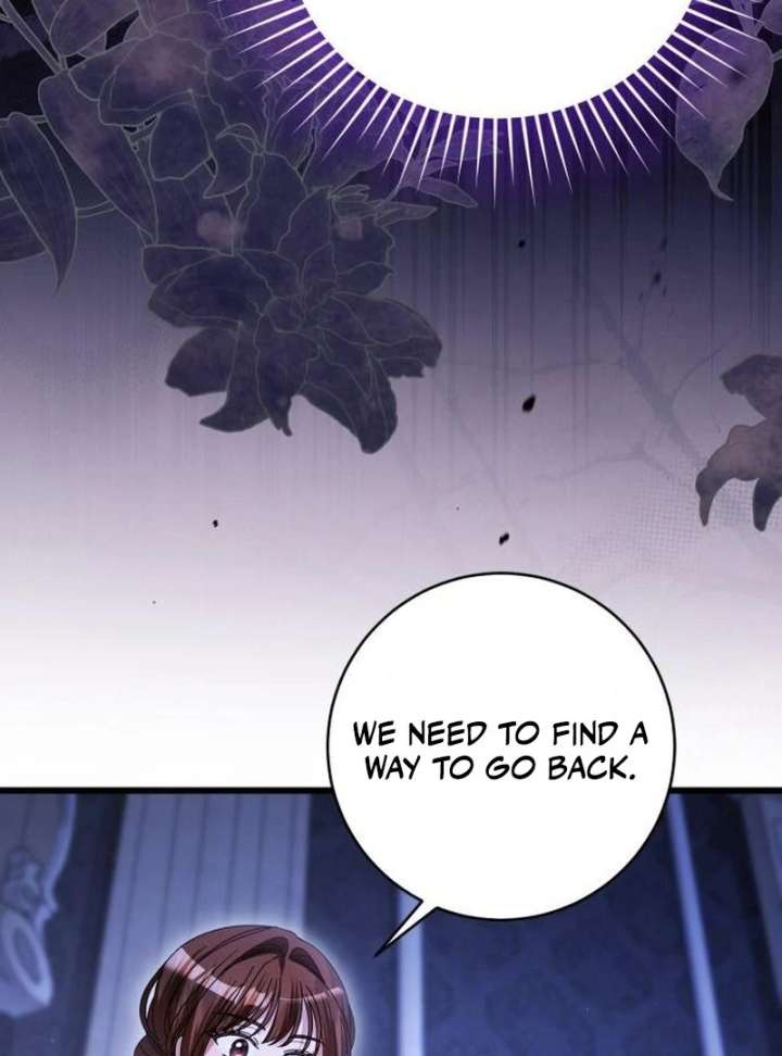 That’s Just How First Love Is, Your Highness Chapter 40 471 077