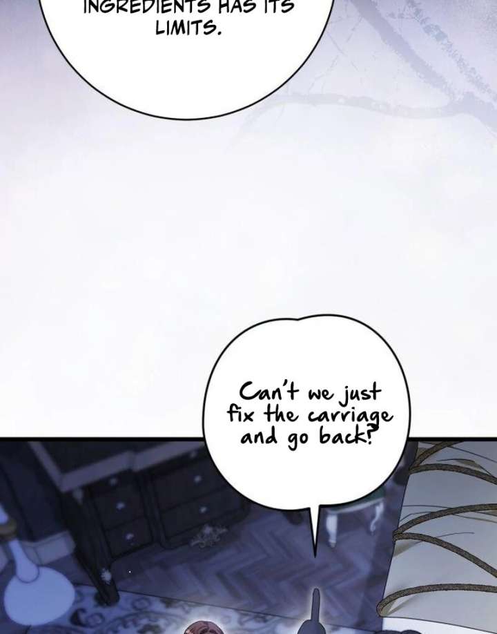 That’s Just How First Love Is, Your Highness Chapter 40 473 079