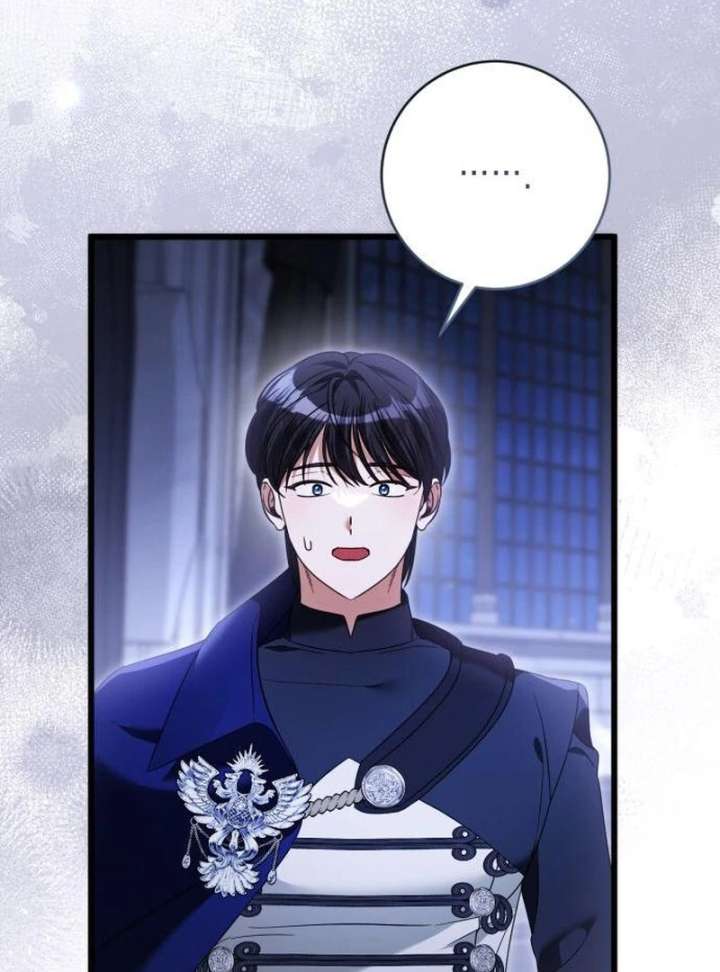 That’s Just How First Love Is, Your Highness Chapter 40 488 094