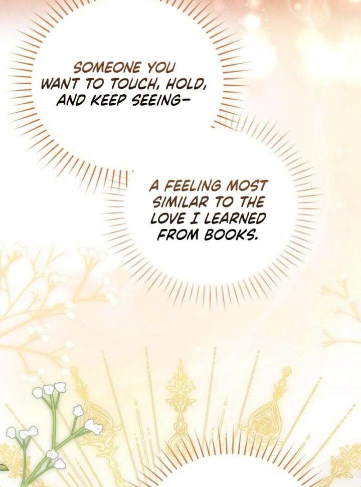 That’s Just How First Love Is, Your Highness Chapter 40 508 114