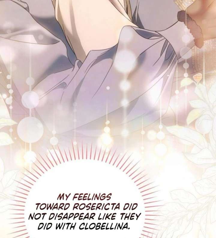 That’s Just How First Love Is, Your Highness Chapter 40 512 118