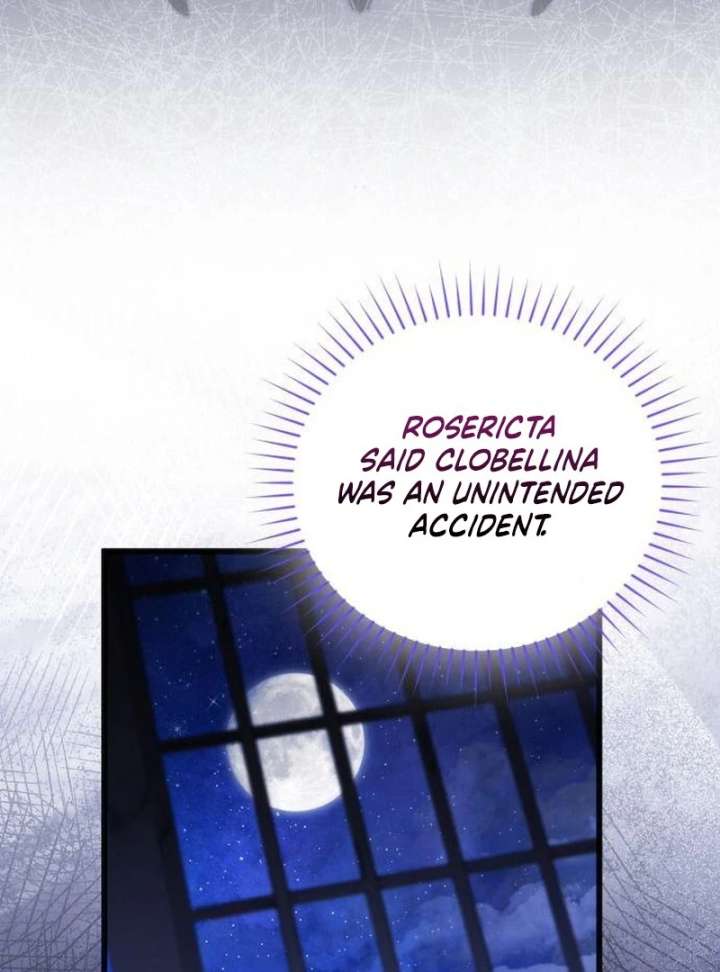 That’s Just How First Love Is, Your Highness Chapter 40 516 122