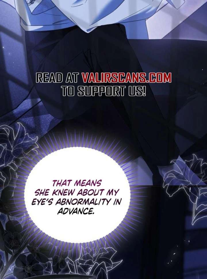 That’s Just How First Love Is, Your Highness Chapter 40 519 125