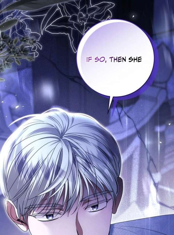 That’s Just How First Love Is, Your Highness Chapter 40 520 126