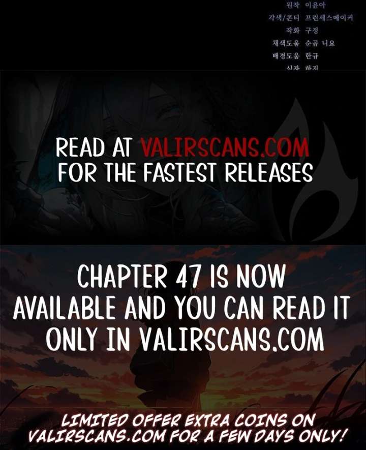 That’s Just How First Love Is, Your Highness Chapter 40 523 129