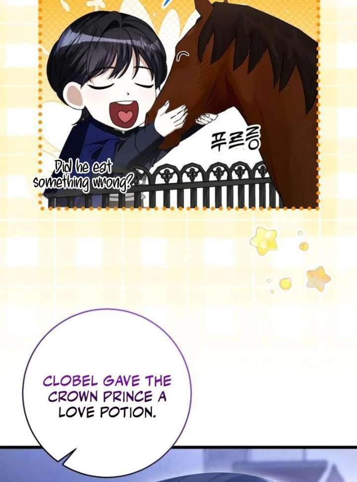 That’s Just How First Love Is, Your Highness Chapter 42 388 006