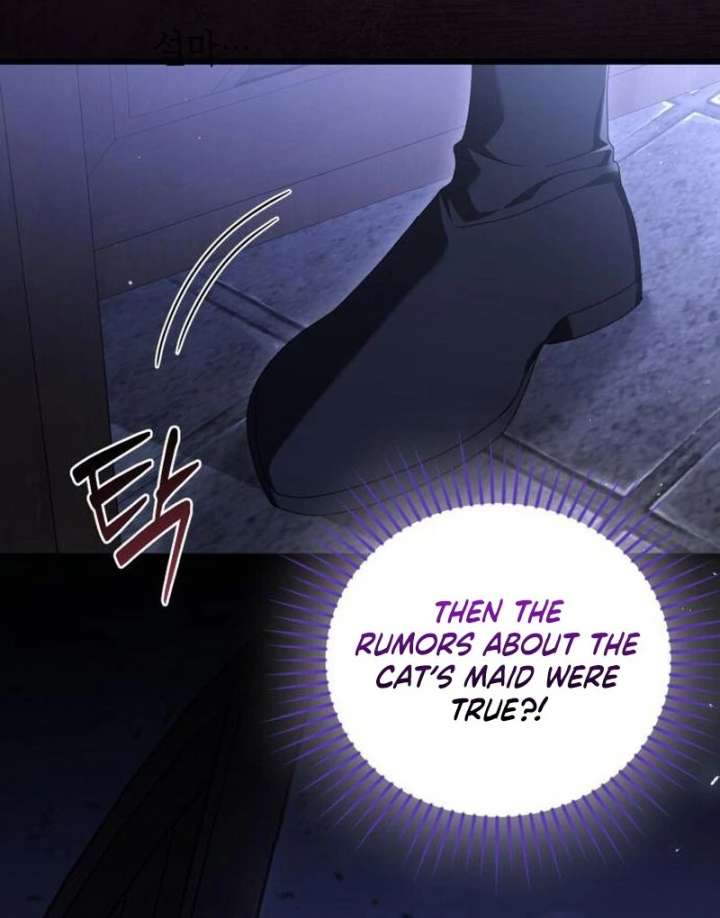 That’s Just How First Love Is, Your Highness Chapter 42 396 014