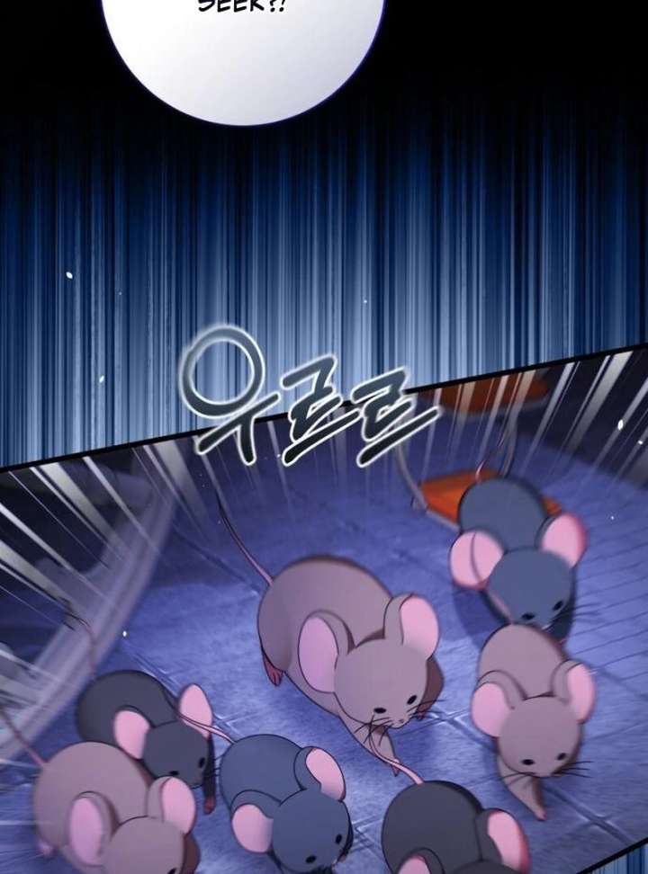 That’s Just How First Love Is, Your Highness Chapter 42 407 025