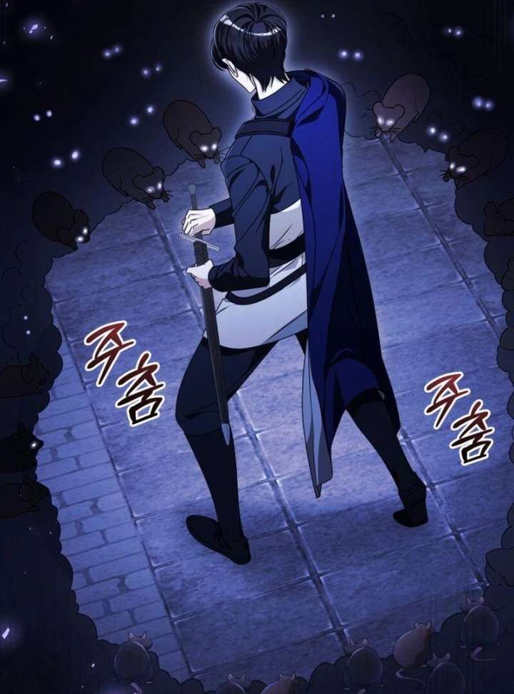 That’s Just How First Love Is, Your Highness Chapter 42 411 029